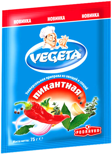 Где Купить Вегету В Москве
