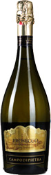 Вино Campodipietra (Камподипьетра) игристое белое экстра сухое 11% 0,75л