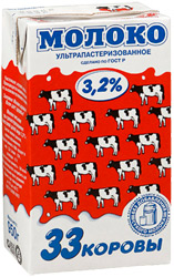 Молоко 33 коровы ультрапастеризованное 3,2% 950г