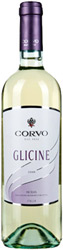 Вино Corvo Glicine (Корво Глицин) сухое белое 10,5% 0,75л