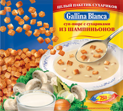 Суп Gallina Blanca пюре с сухариками из шампиньонов 52г