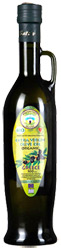 Масло оливковое "Монастырские Оливы" Exstra Virgin БИО 500мл