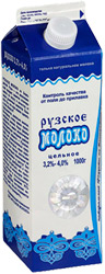 Молоко Рузское пастеризованное 3,2%-4,0% 1000г