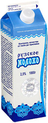 Молоко Рузское пастеризованное 2,5% 1000г