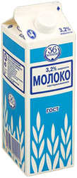 Молоко Останкинское пастеризованное 36 копеек 3,2% 1000г