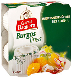 Сыр Garcia Baquero SinSan без соли 0% 4*60г