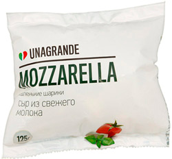 Сыр Unagrande Mozzarella Чильеджина в воде маленькие шарики 50% 125г