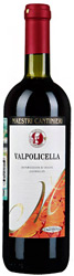Вино Мaestri Сantinieri Вальполичелла красное сухое КНП 12% 0,75л