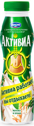 Йогурт питьевой Активиа Danone c бифидобактериями Яблоко и Злаки 2,2%290г