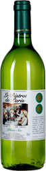 Вино La Bistrot de Paris (Парижское бистро) столовое белое сухое 11,5% 0,75л