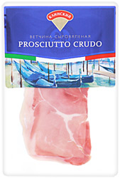 Ветчина Клинский Prosciutto Crudo (Прошутто Крудо) сыровяленая нарезка в ГЗС 80г