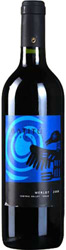 Вино Batitu Classic Merlot (Батиту Классик Мерло) столовое красное сухое 13% 0,75л