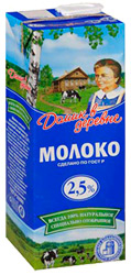 Молоко Домик в деревне ультрапастеризованное 2,5% 1450г