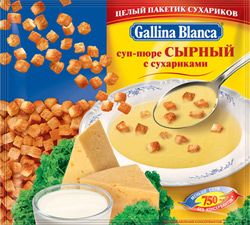Суп Gallina Blanca пюре с сухариками сырный 52г