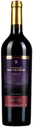 Вино Castillo Santa Barbara Crianza (Кастильо Санта Барбара Крианса) сухое красное 13% 0,75л
