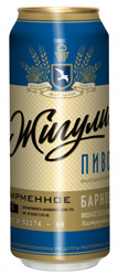 Пиво Жигули Барное 4,9% 0,5л ж/б