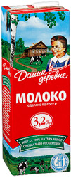 Молоко Домик в деревне ультрапастеризованное 3,2% 1,450г