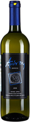 Вино Amyntas (Амунтас) сухое белое 12% 0,75л