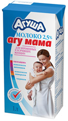 Молоко Агуша для беременных и кормящих женщин 2,5% 1л