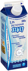 Кефир Рузский обогащен йодированным белком 2,5% 500г