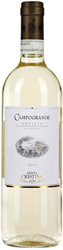 Вино Orvieto DOC Classico Campogrande (Орвието ДОК Классико Кампогранде) сухое белое 11,5% 0,75л