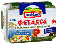 Продукт сырный плавленый Hochland Фетакса с маслинами и паприкой 200г