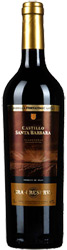 Вино Castillo Santa Barbara Gran Reserva (Кастильо Санта Барбара Гран Резерва) сухое красное 13% 0,75л