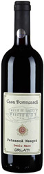 Вино Casa Domneasca Feteasca Neagra(Фетеска Неагра Каса Домнеаска) сухое красное 13% 0,75л