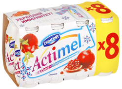 Напиток Actimel кисломолочный Гранат 1,5% 8шт*100г