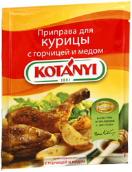 Приправа для курицы Kotanyi с горчицей и медом 30г