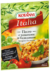Приправа для пасты Kotanyi Italia Песто с томатами и базиликом 30г