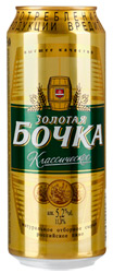 Пиво Золотая Бочка Классическое светлое 5,2% 0,5л ж/б