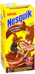 Коктейль Nestle Nesquik шоколадный молочный 7 витаминов стерилизованный 2,1% 1л