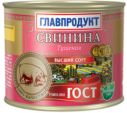 Свинина тушеная Главпродукт ГОСТ 697-84 525г, железная банка