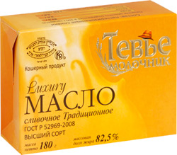 Масло Тевье молочник Luxury сливочное Традиционное 82,5%180г