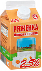 Ряженка Останкинская 2,5% 0,5л