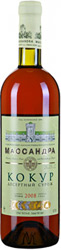 Винный напиток Массандра Кокур десертный Сурож белый 16% 0,75л