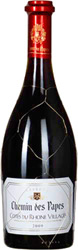 Вино Шмен де Пап Кот дю Рон (Cotes du Rhone) Вилляж красное сухое 14% 0,75л