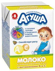 Молоко Агуша с витаминами "А" и "С" с 8 месяцев 2,5% 0,2л